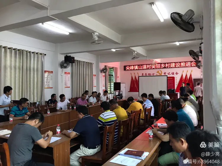 8月22日下午15：30，尖峰镇